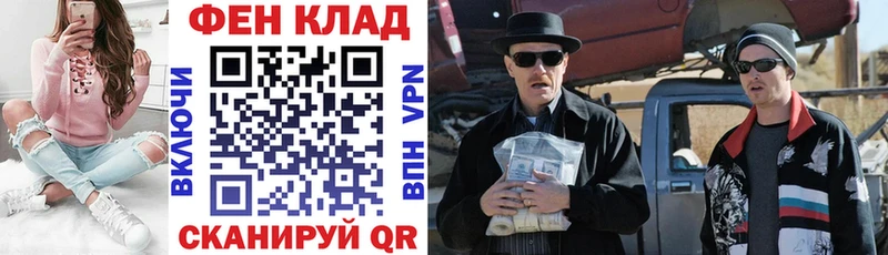 Amphetamine VHQ  Купить где  Себеж 