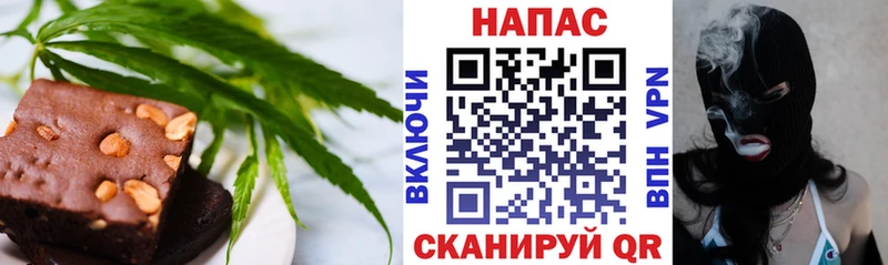 Купить закладки  Себеж  Cannafood конопля 