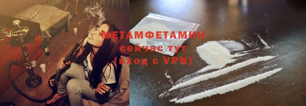 mdma Покров