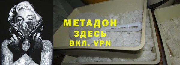прущая мука Богданович