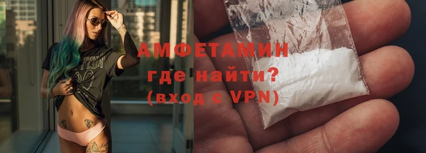 скорость mdpv Покровск