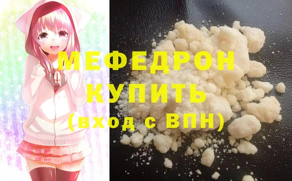 прущая мука Богданович