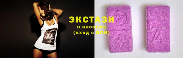 меф VHQ Богородицк