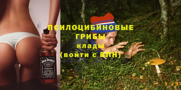 меф VHQ Покачи