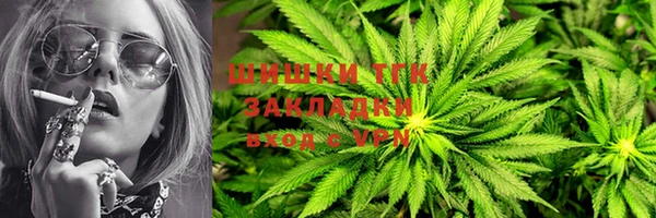 мдма Бугульма