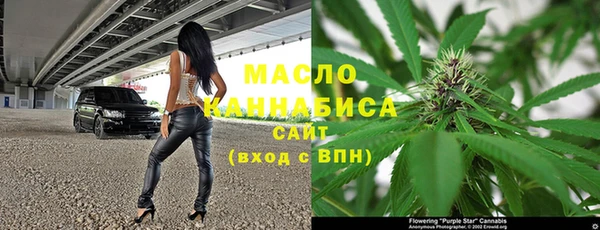меф VHQ Покачи