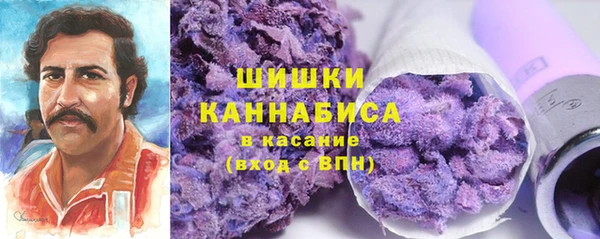 меф VHQ Богородицк