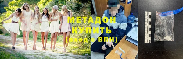 меф VHQ Покачи
