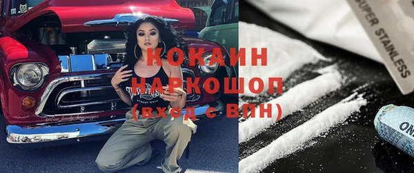 mdma Покров