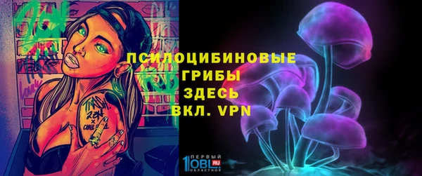 меф VHQ Бронницы