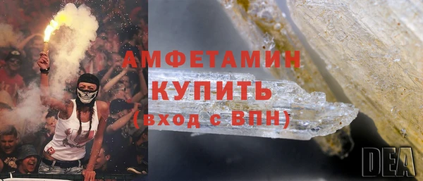 прущая мука Богданович
