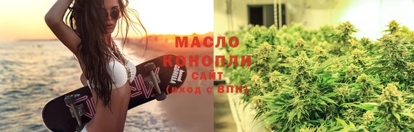 mdma Покров
