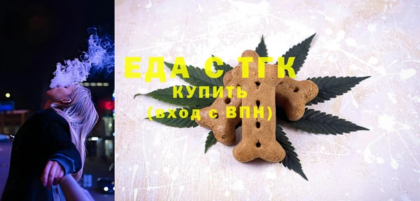 прущая мука Богданович