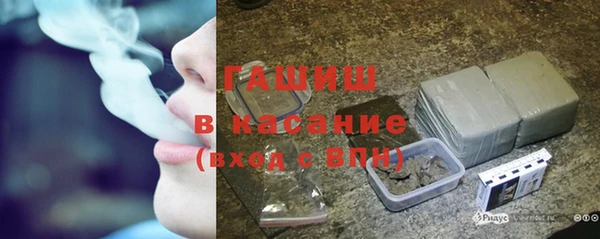 меф VHQ Богородицк